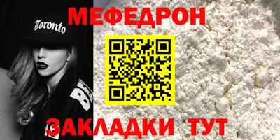 не бодяженный Обнинск