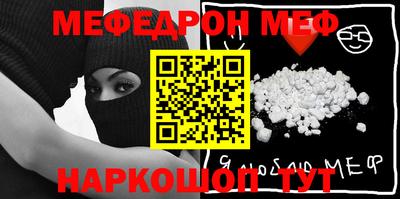 COCAINE Нягань