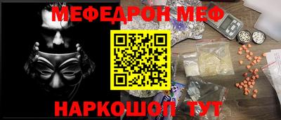 COCAINE Нягань