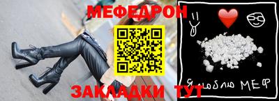 COCAINE Нягань