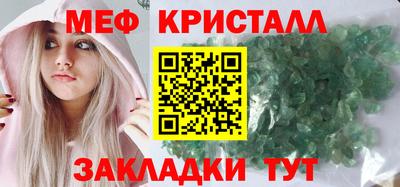 бутик Обь