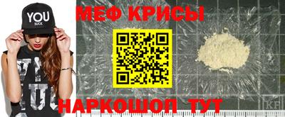 COCAINE Нягань