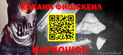 не бодяженный Обнинск