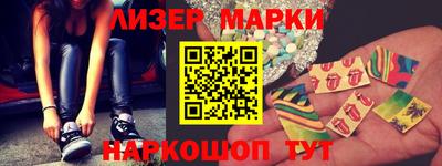 не бодяженный Обнинск