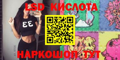 не бодяженный Обнинск