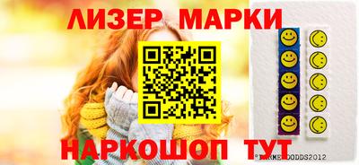 COCAINE Нягань