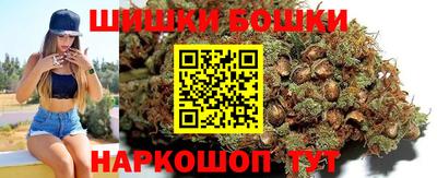 COCAINE Нягань