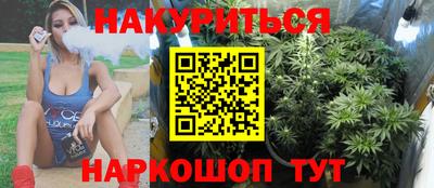 COCAINE Нягань