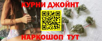 бутик Обь