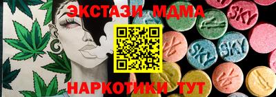 не бодяженный Обнинск