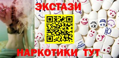 не бодяженный Обнинск