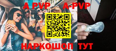 не бодяженный Обнинск