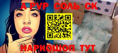 COCAINE Нягань