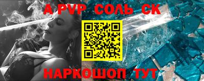 не бодяженный Обнинск