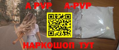 COCAINE Нягань