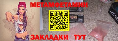 не бодяженный Обнинск