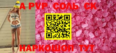 COCAINE Нягань