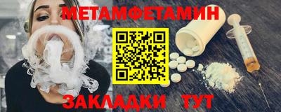 не бодяженный Обнинск