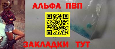 не бодяженный Обнинск