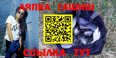 бутик Обь