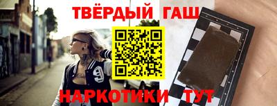 COCAINE Нягань