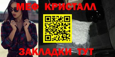 COCAINE Нягань