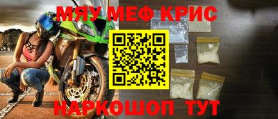 бутик Обь