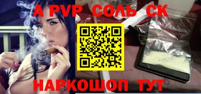 COCAINE Нягань